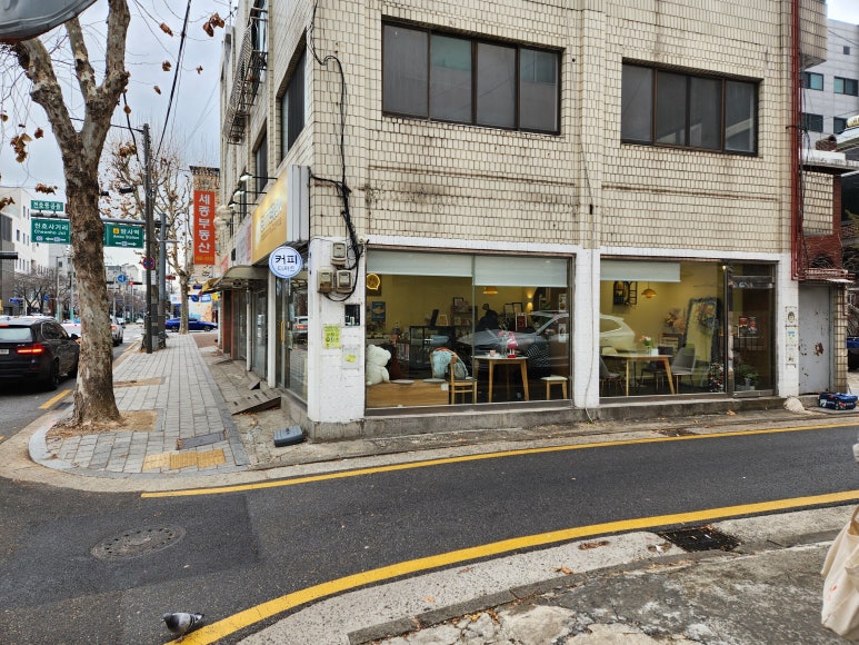 어니언 성수 상세사진 4