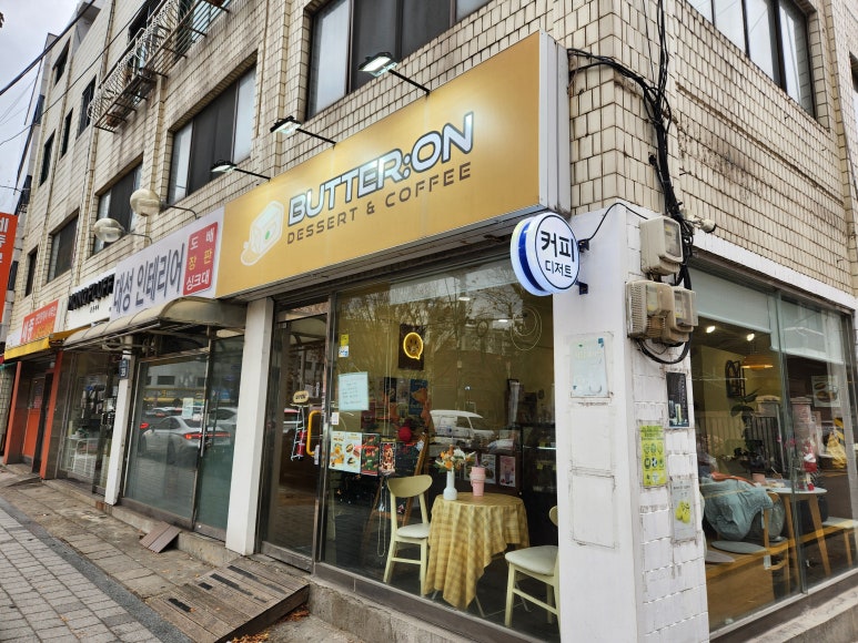 타르틴베이커리 한남 상세사진 메인