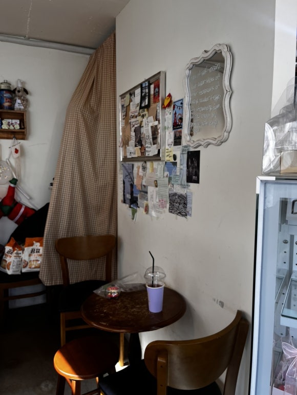 하우스엠 (House M) 상세사진 4