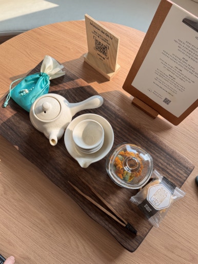 아우어베이커리 도산본점 상세사진 1