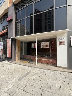 베이커리 율림 상세사진 4