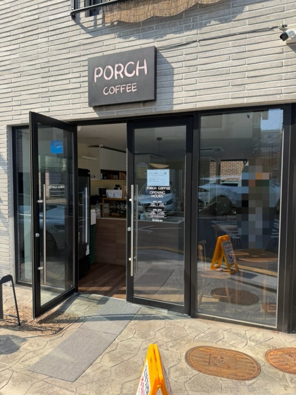 카페 노티드 청담 상세사진 3