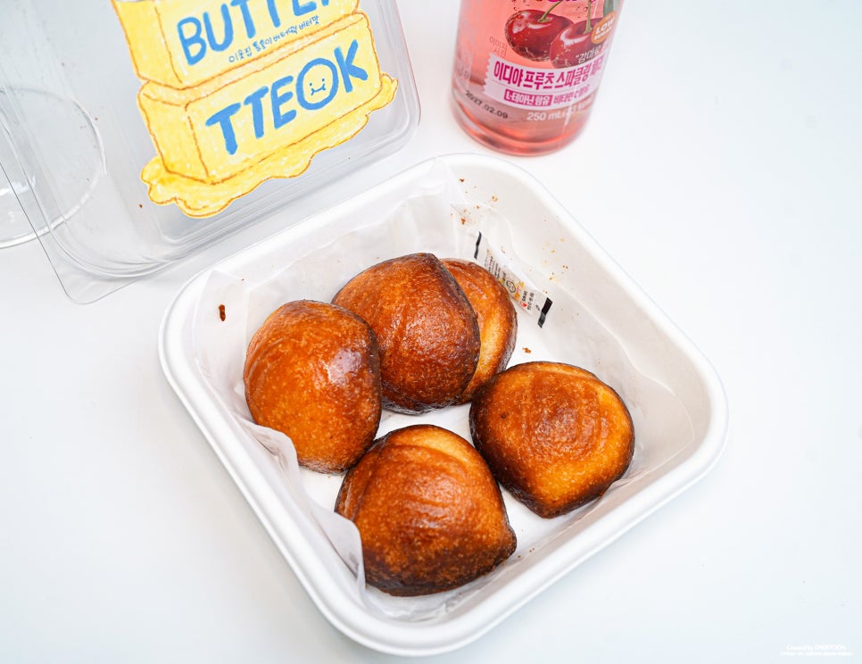 이웃집통통이 웨이팅 포장