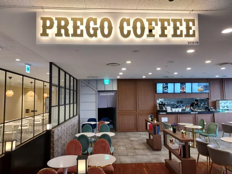 프레고커피 구리점