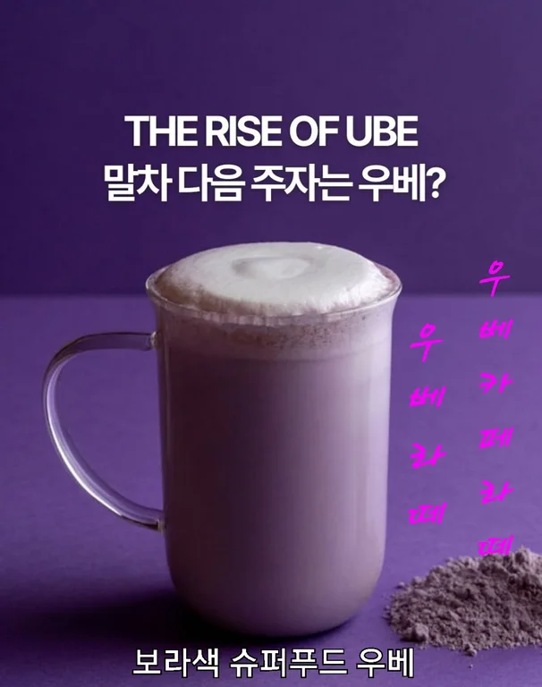 카페아로담 카페 사진
