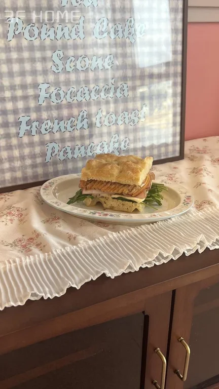 3F HOME 3층에 있는 집 카페 사진