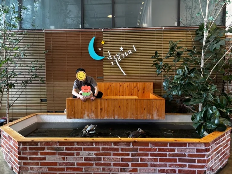 블루문