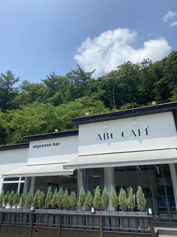 ABC카페