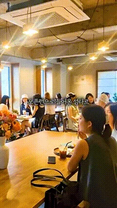 섬타르 서울숲 카페 사진