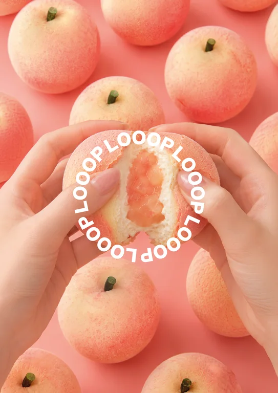 LOOOP 루프 베이커리 카페 카페 사진