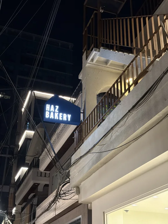 하츠베이커리 성수점
