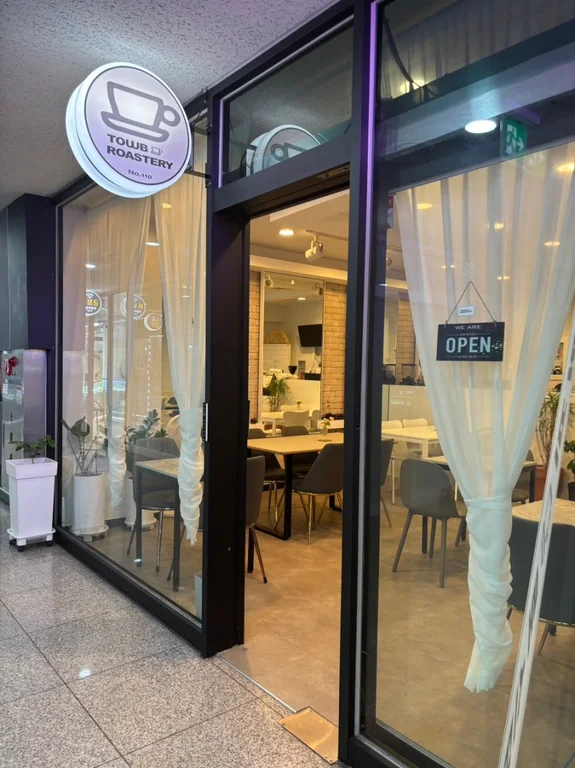 토브로스터리