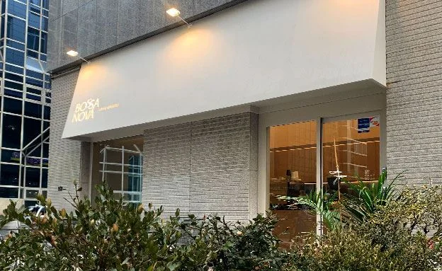 보사노바 커피로스터스 잠실점