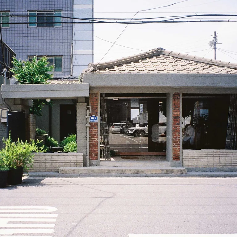 트래버틴 용산 카페 사진