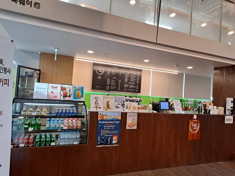 카페서울숲 성수문화복지회관점