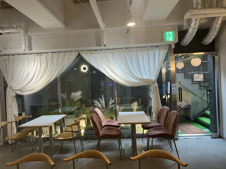 시크릿커피