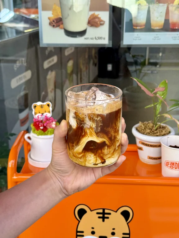 호랭이카노