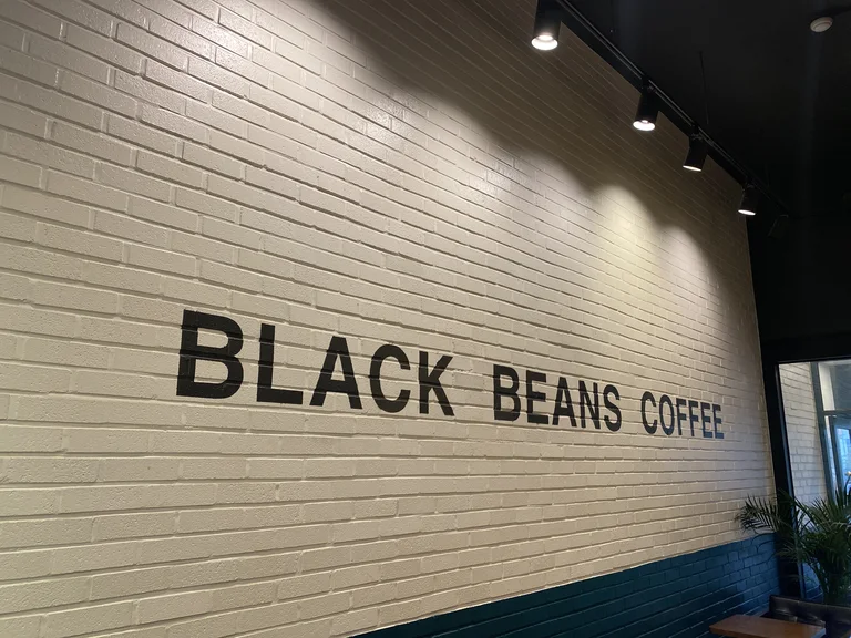 블랙빈스