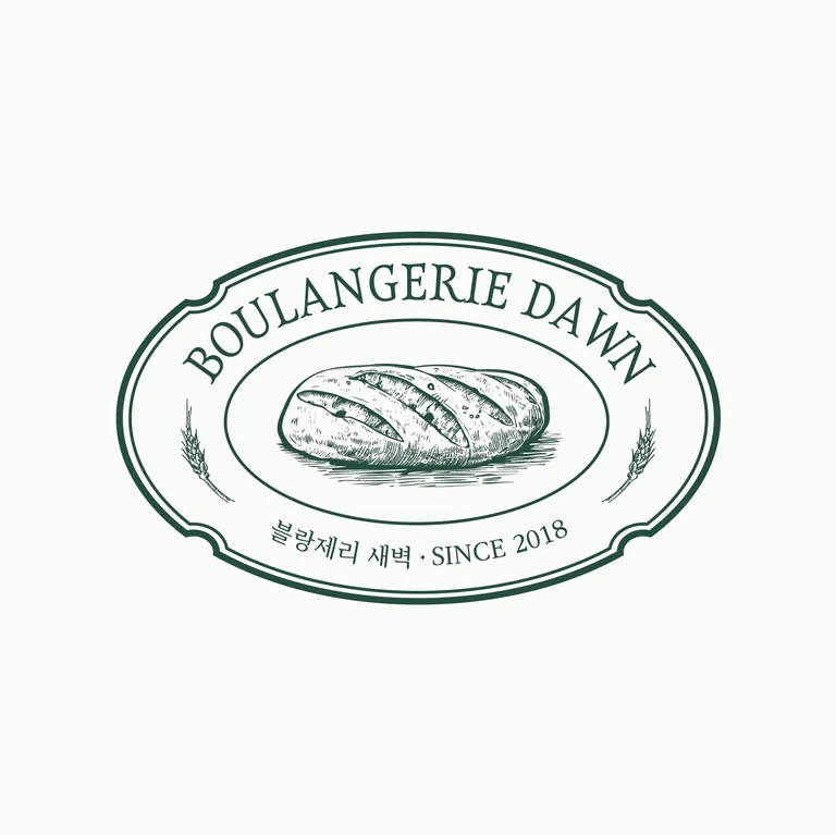 블랑제리 새벽