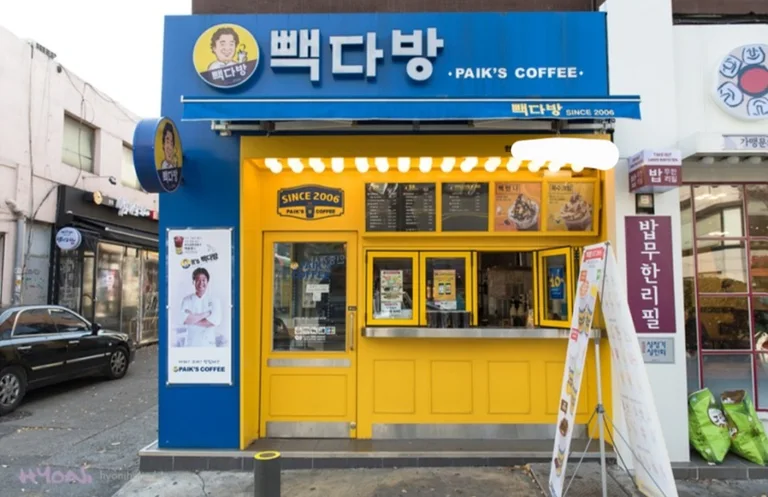 빽다방 한양대점
