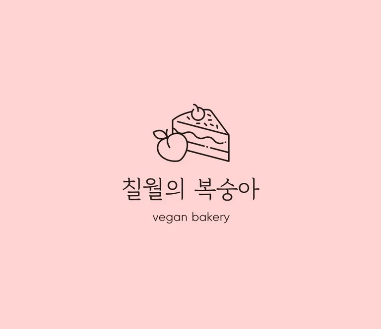 칠월의 복숭아