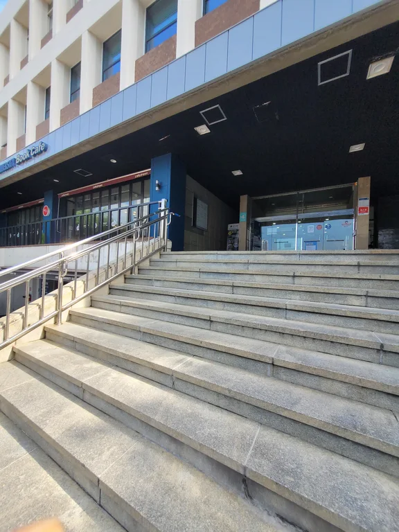 카페드림 한양여자대학교본관