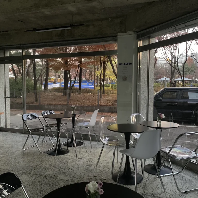 오르앤지드