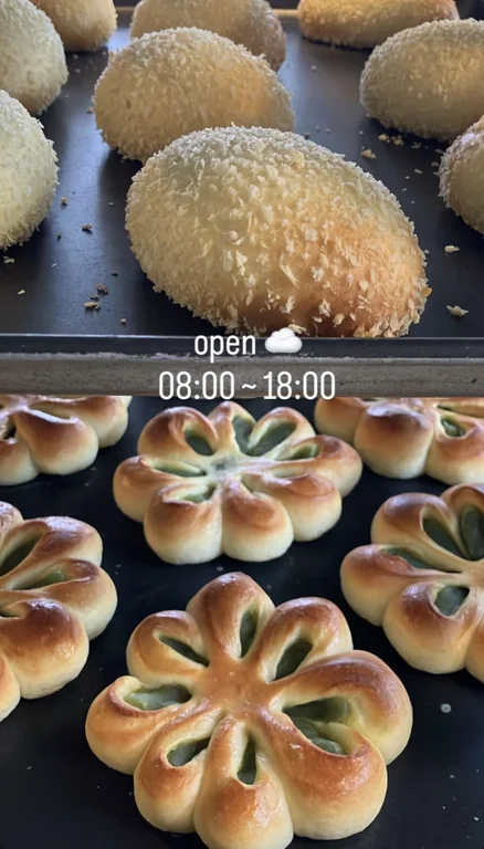 정화