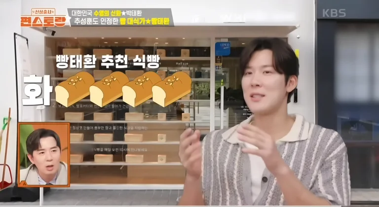 화이트리에 압구정점