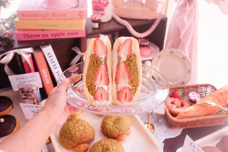 크림베리모어