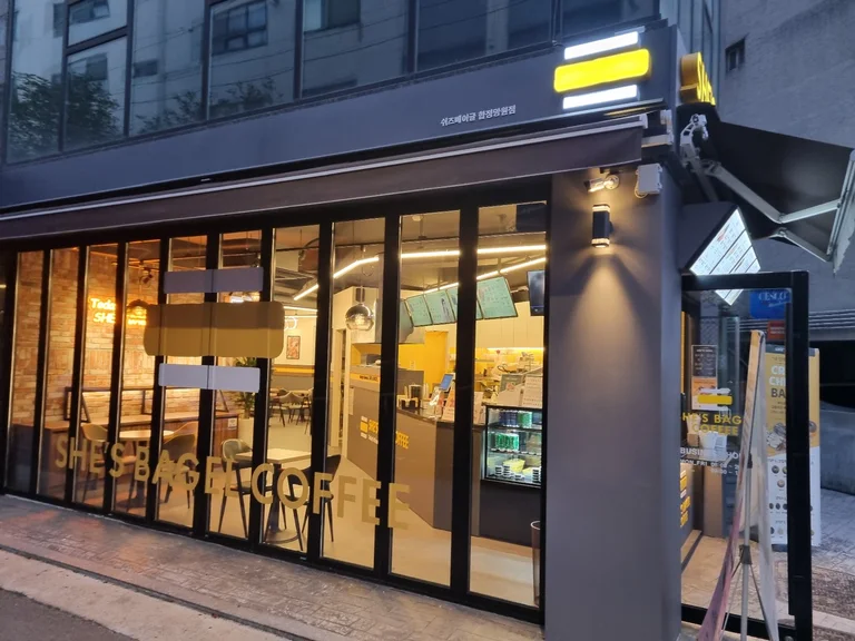 쉬즈베이글 합정망원점