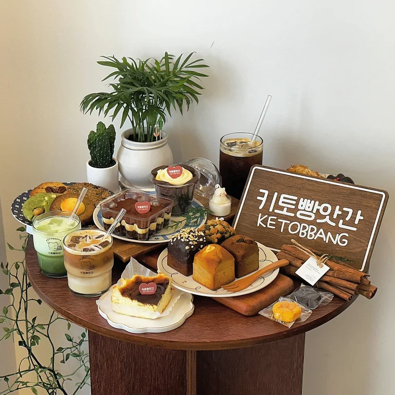 키토빵앗간