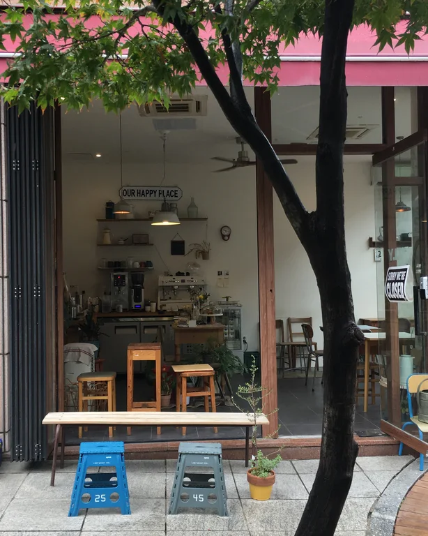 필리커피