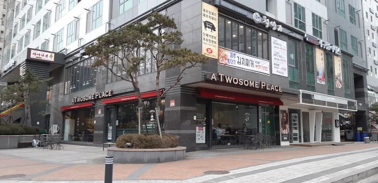 투썸플레이스 마포구청점