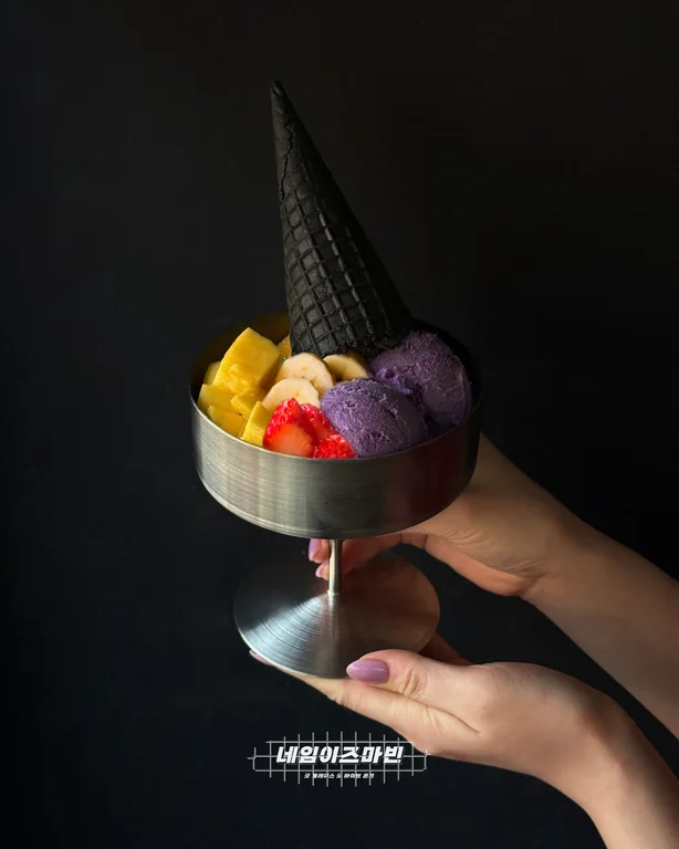 네임이즈마빈 카페 사진