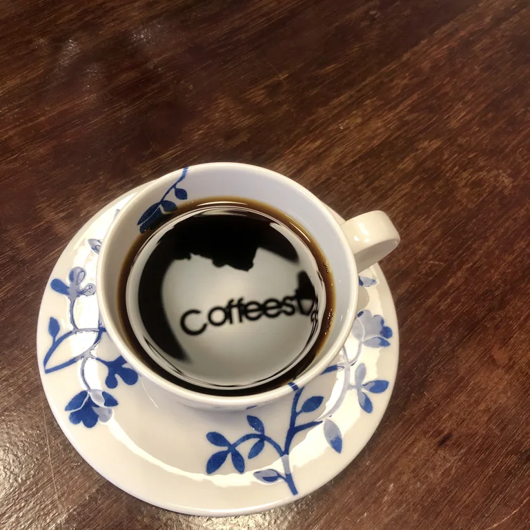 커피스트