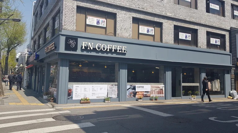 FN COFFEE