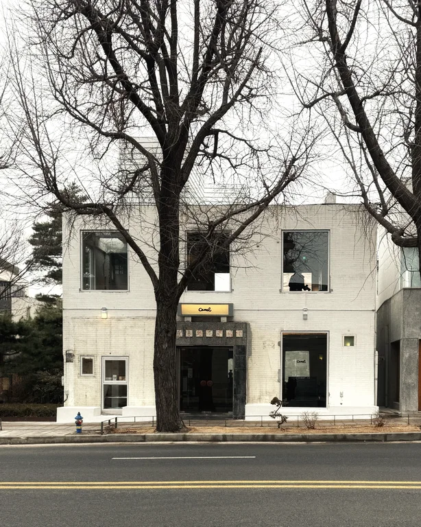 카멜커피 서촌점