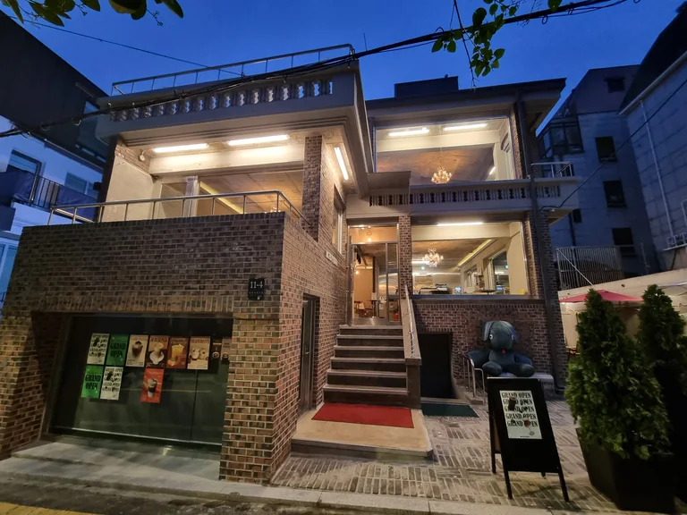 고품격커피공장