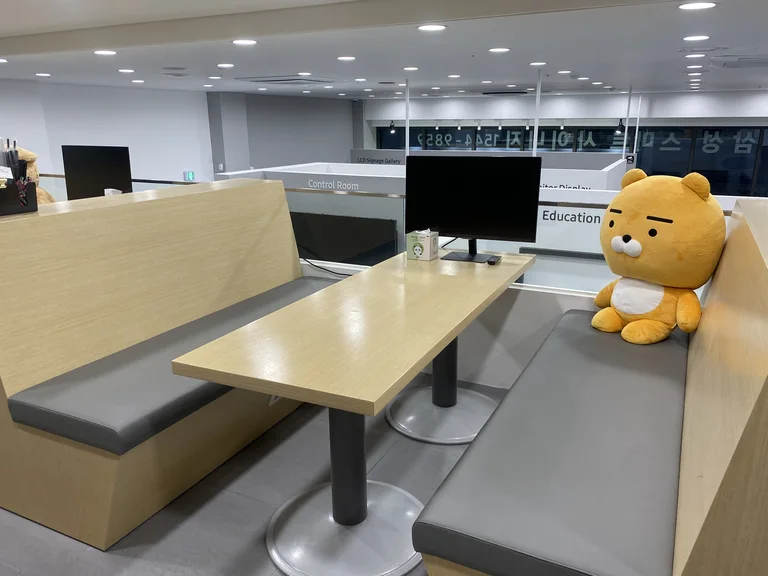 커피에스터디