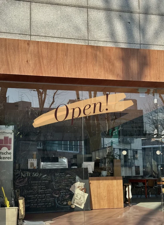 악소