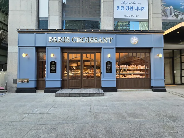 파리크라상 강남역점