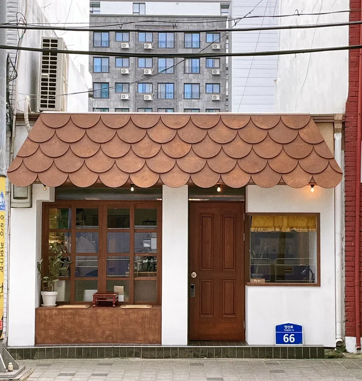 공간다반사 양평 카페 사진