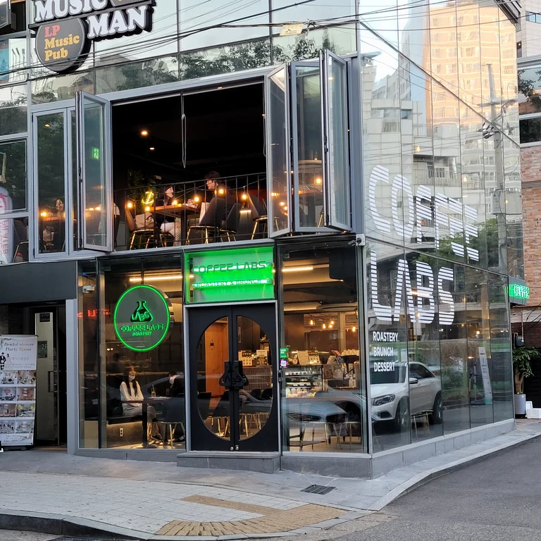 커피랩스로스터리 합정점