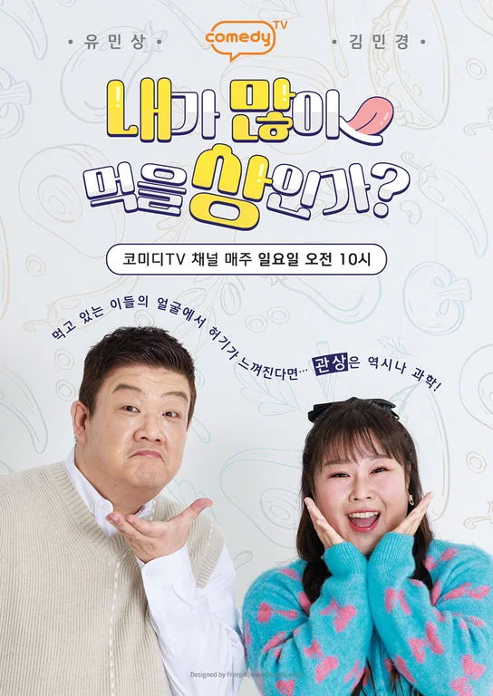 시너지커피 본점