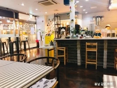곰탱이커피