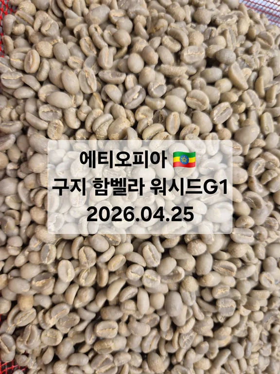 카페25K