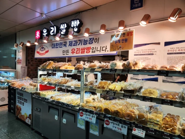 우리쌀빵