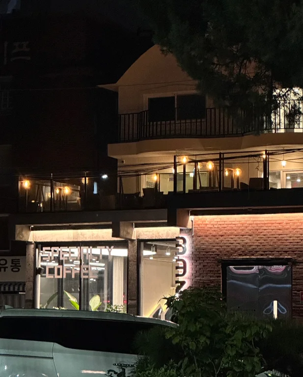 카페397 삼구칠