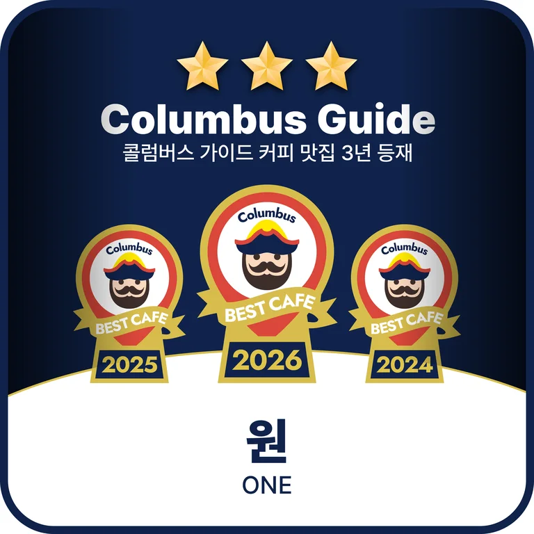 원
